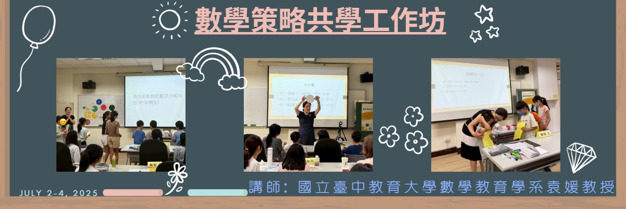 装饰性图片