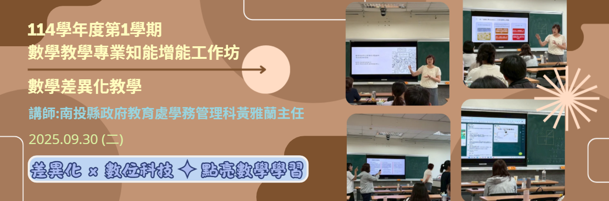 裝飾性圖片