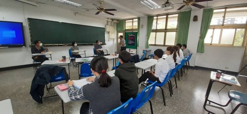 109學年度數學教學演示競賽-中學組