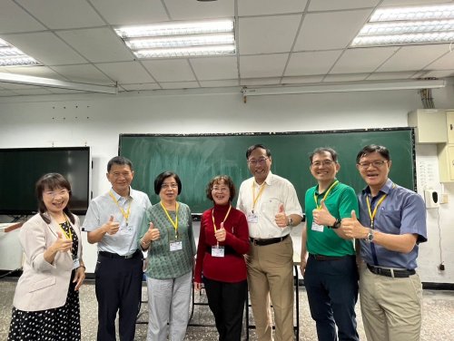 113學年度數學教學演示競賽-中學組