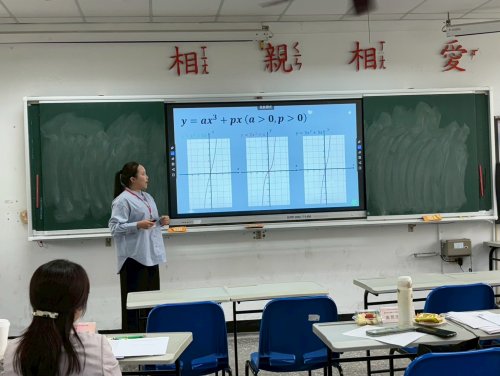 裝飾性圖片