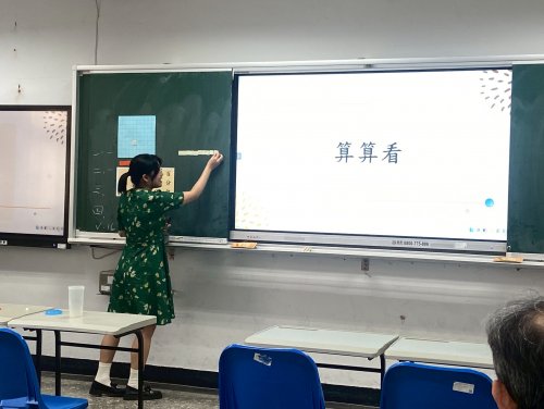 裝飾性圖片