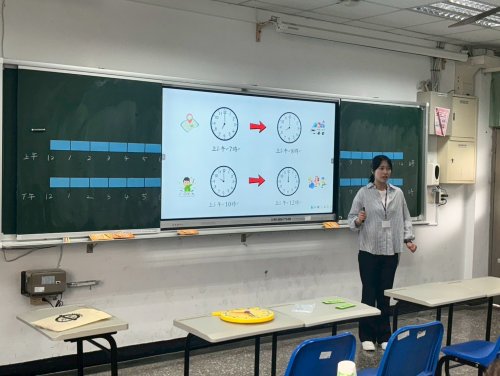 裝飾性圖片
