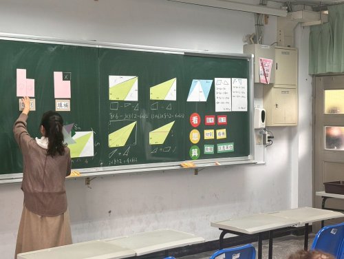裝飾性圖片