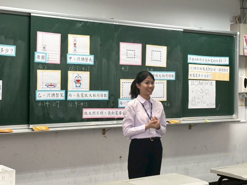 裝飾性圖片