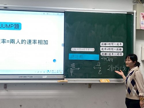 裝飾性圖片