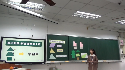 裝飾性圖片
