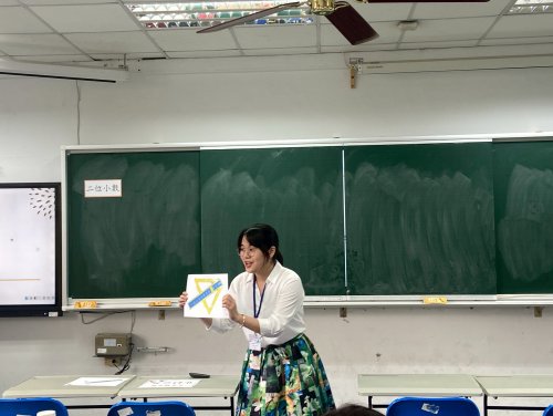 裝飾性圖片