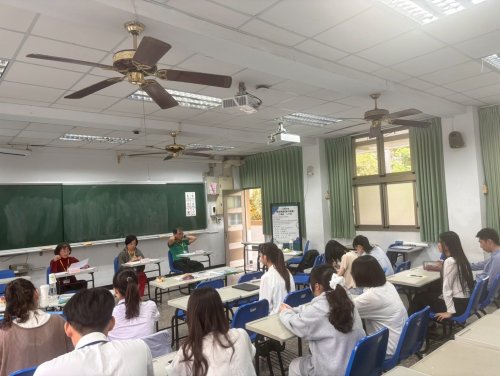 裝飾性圖片