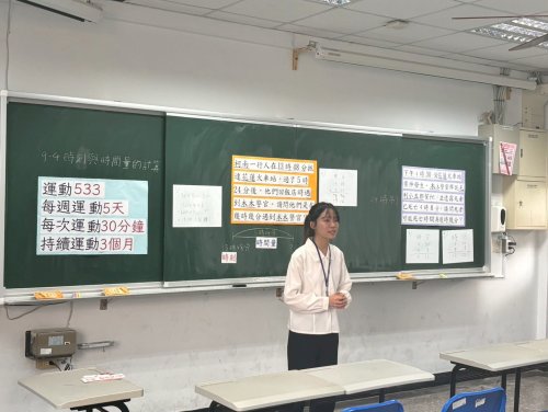 裝飾性圖片