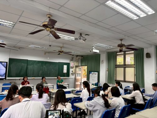 裝飾性圖片