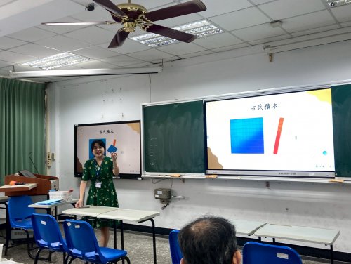 裝飾性圖片