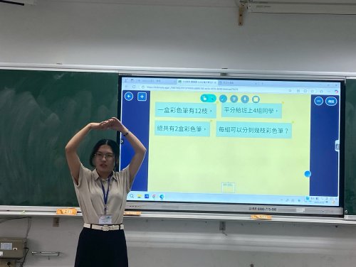 裝飾性圖片