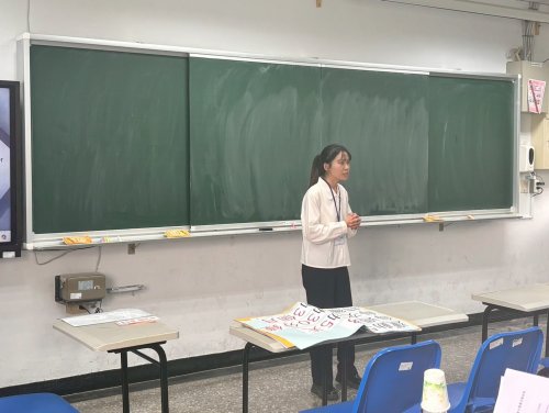 裝飾性圖片