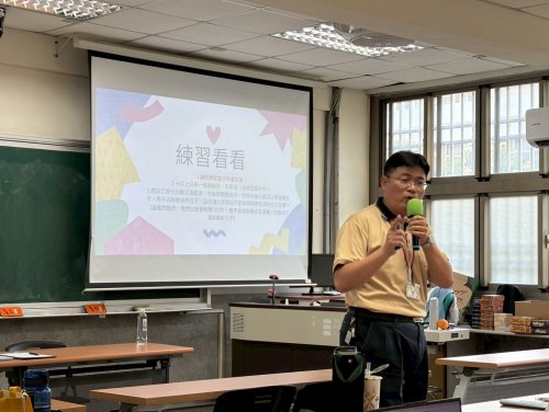 裝飾性圖片