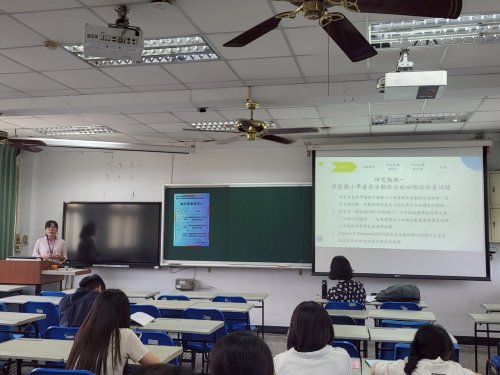裝飾性圖片