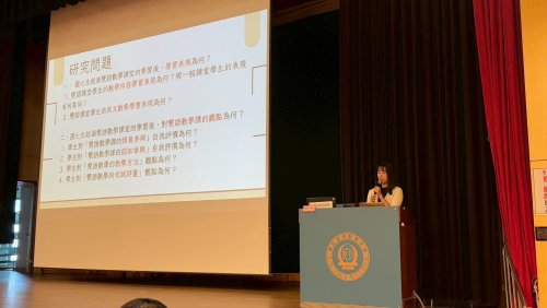 裝飾性圖片