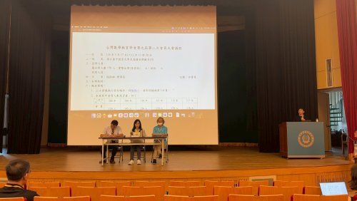 裝飾性圖片