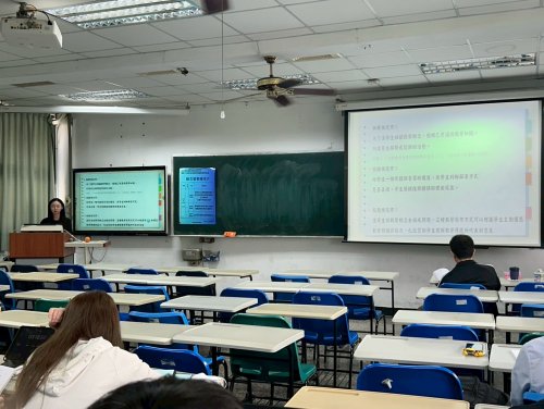 裝飾性圖片