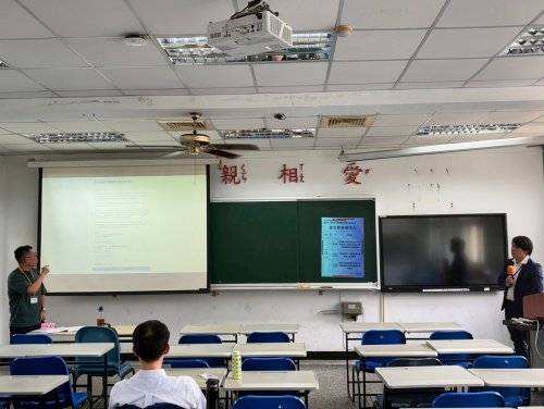裝飾性圖片