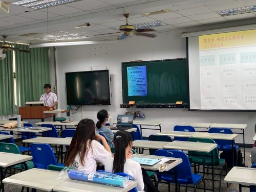 裝飾性圖片