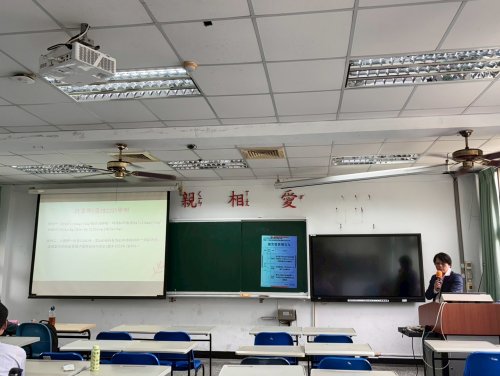 裝飾性圖片