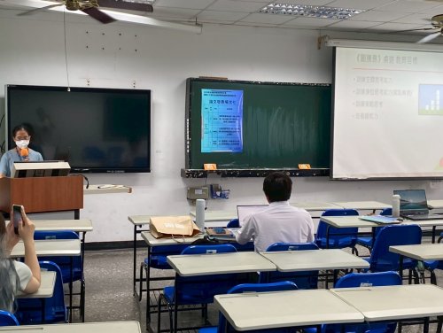 裝飾性圖片