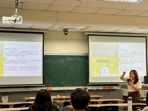 裝飾性圖片