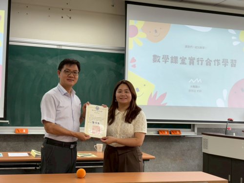 裝飾性圖片
