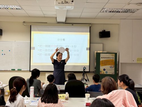 裝飾性圖片