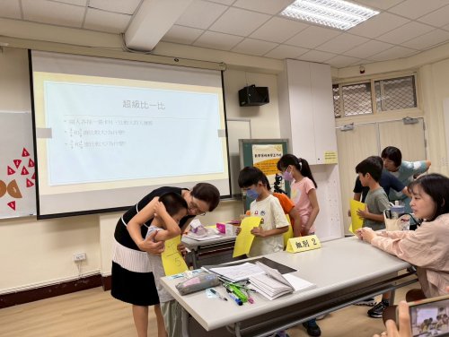 装饰性图片