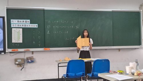 裝飾性圖片