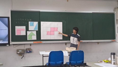 裝飾性圖片