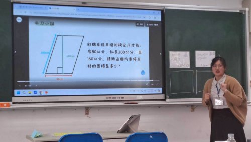 装饰性图片
