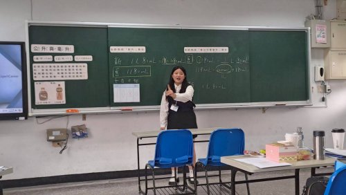 裝飾性圖片