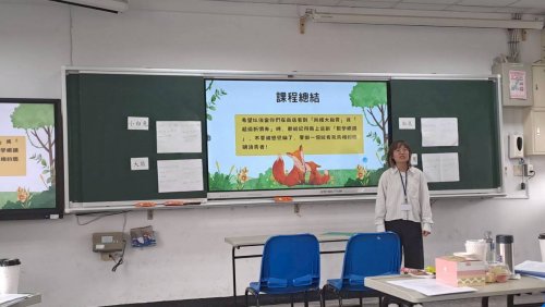 裝飾性圖片