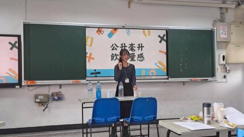 裝飾性圖片