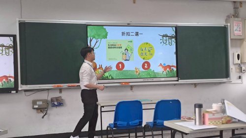 装饰性图片