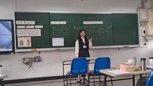 裝飾性圖片
