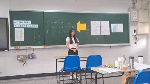裝飾性圖片
