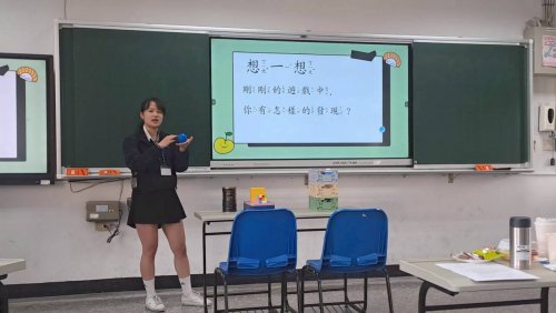 裝飾性圖片