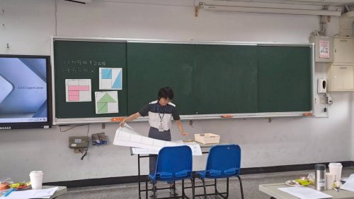 裝飾性圖片