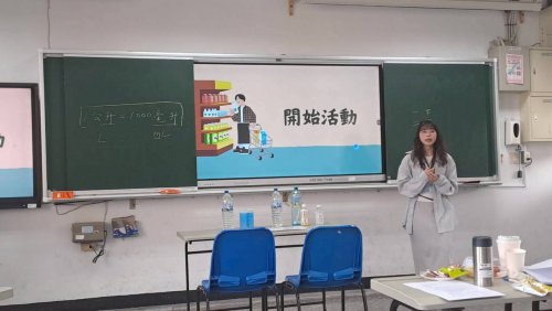 裝飾性圖片
