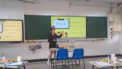 裝飾性圖片