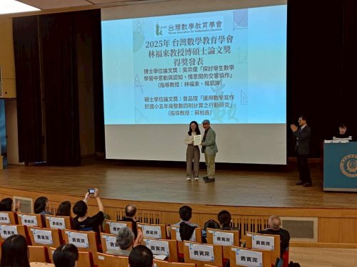裝飾性圖片