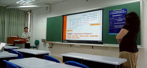 裝飾性圖片