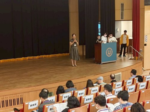 裝飾性圖片