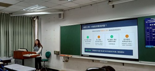 裝飾性圖片