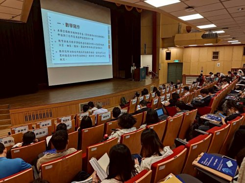 裝飾性圖片