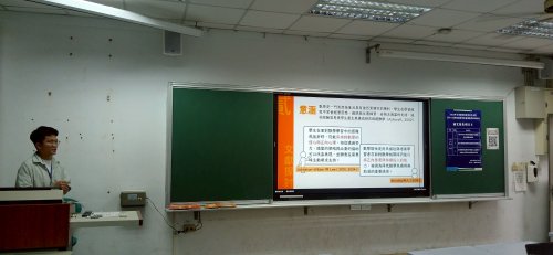 裝飾性圖片